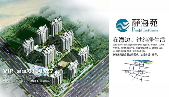 thumb_666_385_20190129101725785