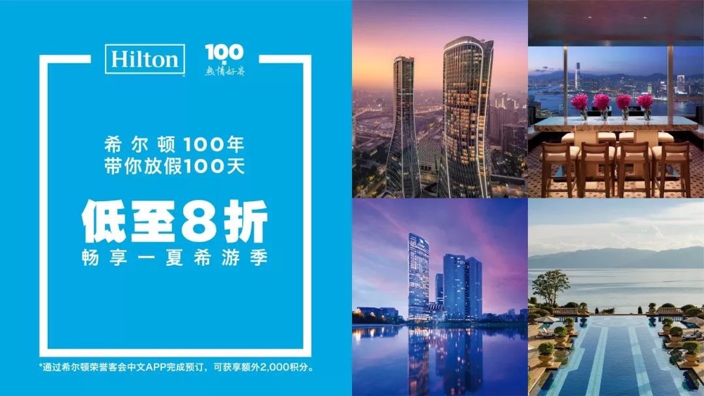 首页| PA视讯集团中国官方网站