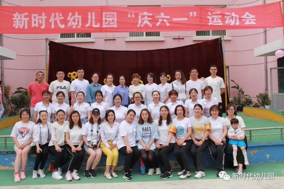 首页| PA视讯集团中国官方网站